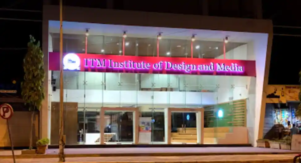 Mumbai - WeSchool Campus