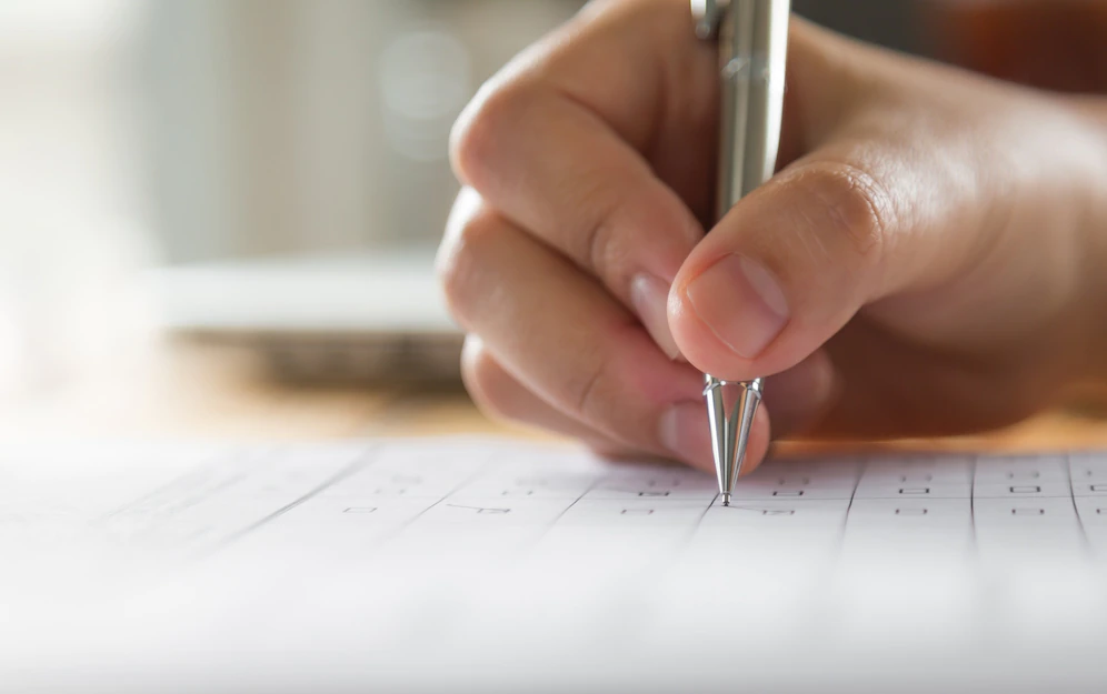 PGDM - Details of the CMAT Exam
