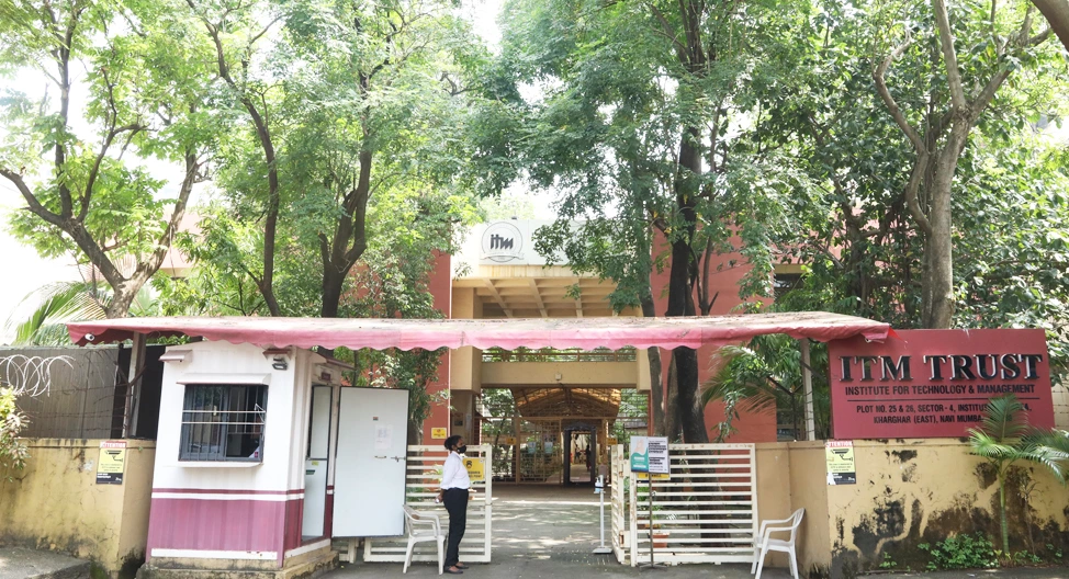 Mumbai - WeSchool Campus
